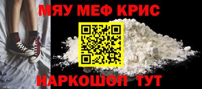 дмт Гусиноозёрск