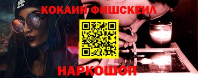 мефедрон мука Гусь-Хрустальный