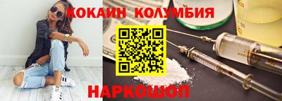 дмт Гусиноозёрск