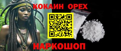 стаф Гусев