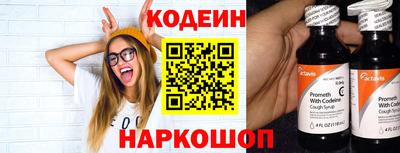 дмт Гусиноозёрск