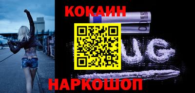 дмт Гусиноозёрск