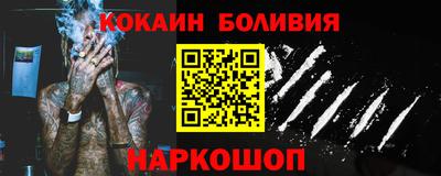 стаф Гусев