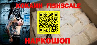 стаф Гусев