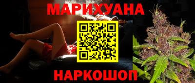 стаф Гусев
