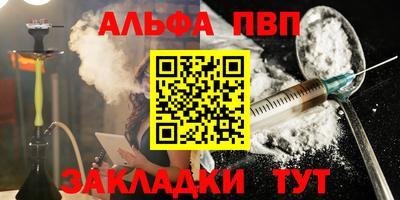 дмт Гусиноозёрск