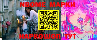 дмт Гусиноозёрск