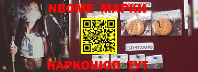 мефедрон мука Гусь-Хрустальный