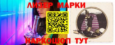 мефедрон мука Гусь-Хрустальный