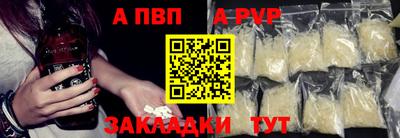 стаф Гусев