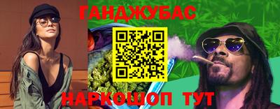 мефедрон мука Гусь-Хрустальный