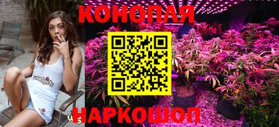 мефедрон мука Гусь-Хрустальный