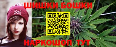 мефедрон мука Гусь-Хрустальный