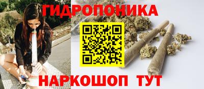 мефедрон мука Гусь-Хрустальный