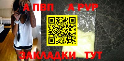 мефедрон мука Гусь-Хрустальный