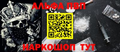 дмт Гусиноозёрск