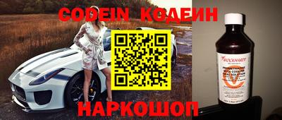 дмт Гусиноозёрск