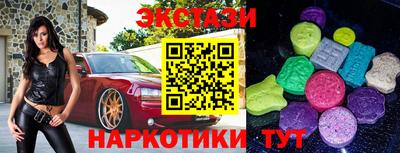 стаф Гусев