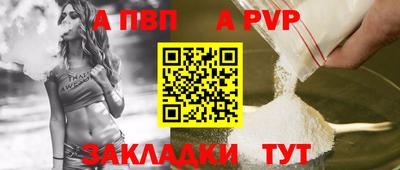 дмт Гусиноозёрск