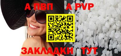 дмт Гусиноозёрск