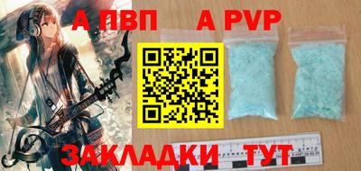 дмт Гусиноозёрск
