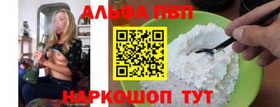 стаф Гусев