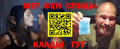 дмт Гусиноозёрск