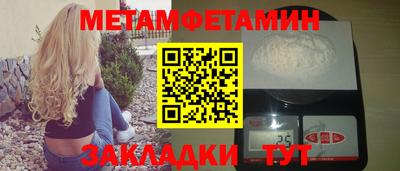 стаф Гусев
