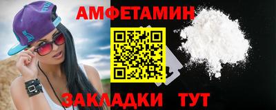 стаф Гусев