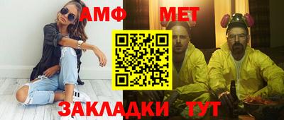 стаф Гусев