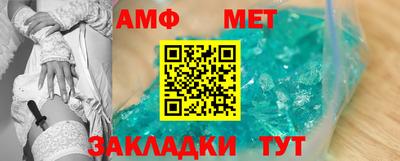 дмт Гусиноозёрск