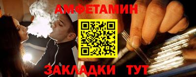 стаф Гусев