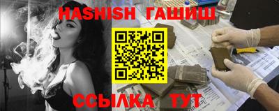 стаф Гусев