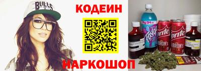 мефедрон мука Гусь-Хрустальный