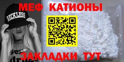 стаф Гусев